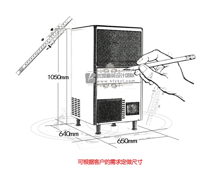 17新款YK-128F雪花機(jī)制冰機(jī) （暢銷產(chǎn)品）