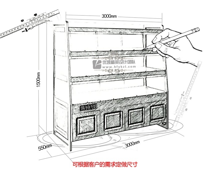 MB-16A5鐵藝單邊面包柜