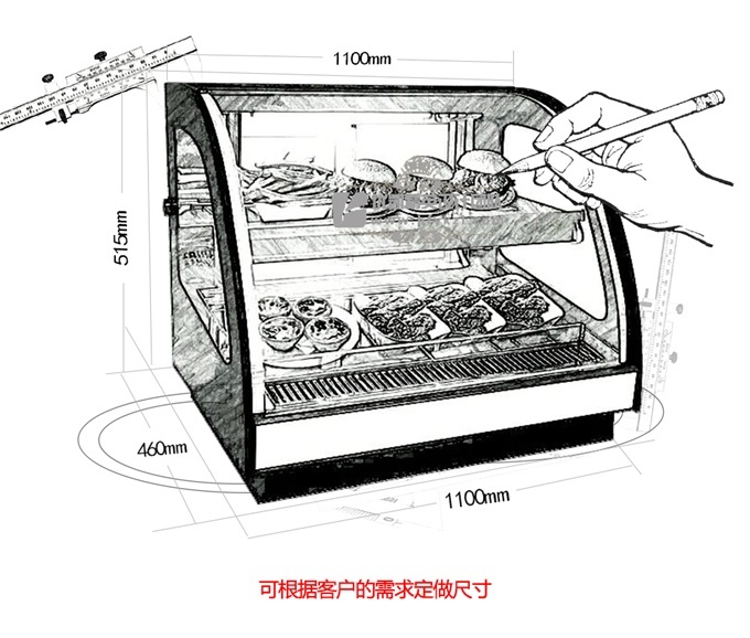 DG-ZA桌上型蛋糕柜