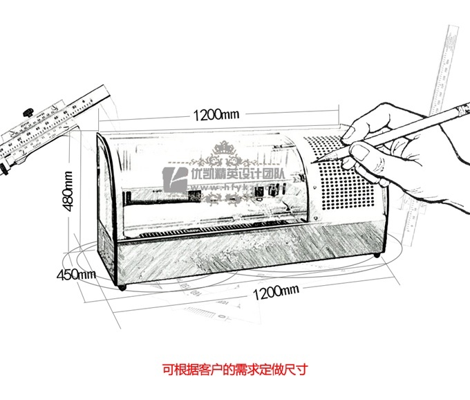 SS-C型風(fēng)冷壽司柜