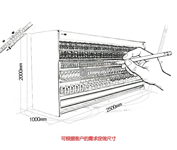 LF-U型風(fēng)幕柜