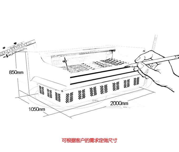 XR-EA型鮮肉柜